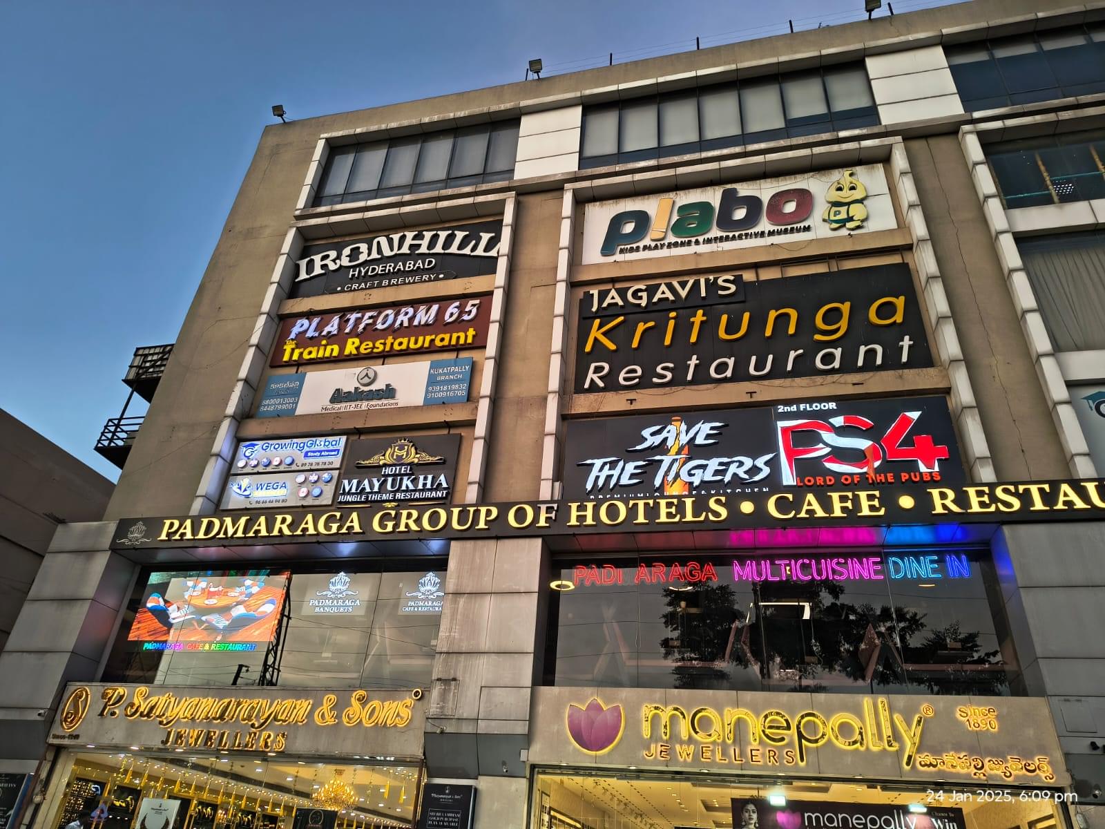 Aakash Institute, Kukatpally Aakash Institute photo 6